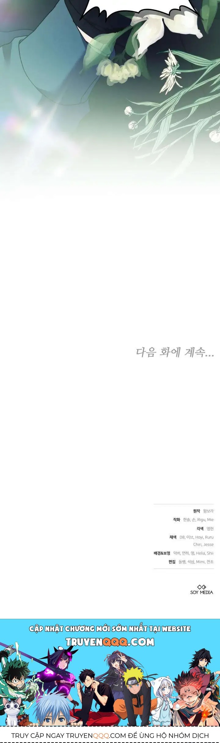 Tiểu Thư Mạnh Mẽ Muốn Trở Nên Yếu Đuối Chapter 7 - Trang 2