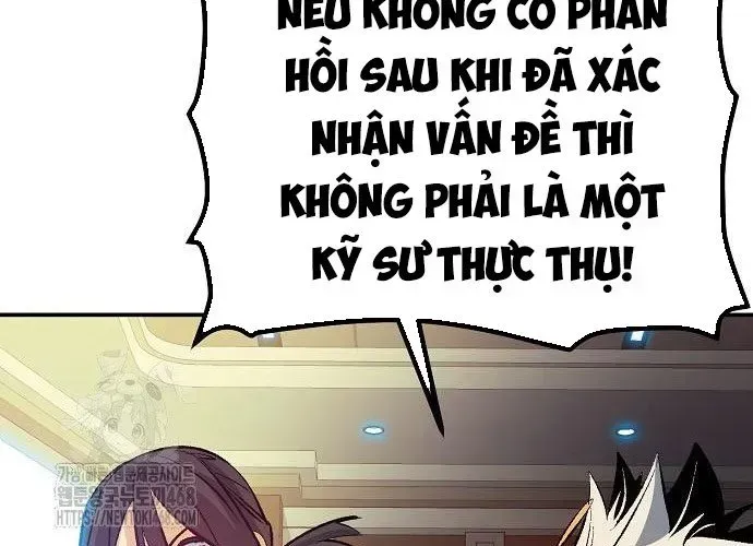 Độc Cô Tử Linh Sư Chapter 200 - Trang 2