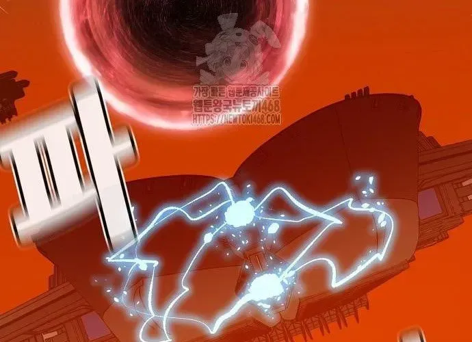 Độc Cô Tử Linh Sư Chapter 200 - Trang 2
