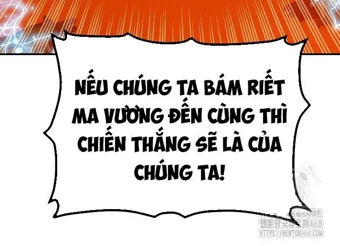 Độc Cô Tử Linh Sư Chapter 200 - Trang 2