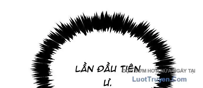 Độc Cô Tử Linh Sư Chapter 200 - Trang 2