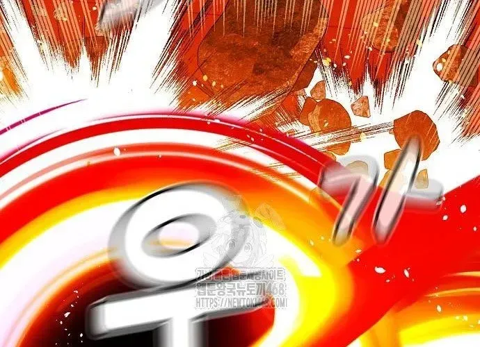 Độc Cô Tử Linh Sư Chapter 200 - Trang 2