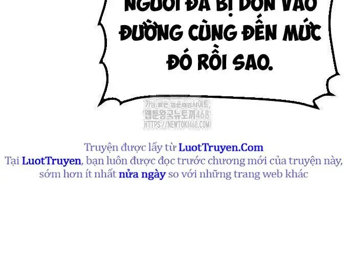 Độc Cô Tử Linh Sư Chapter 200 - Trang 2