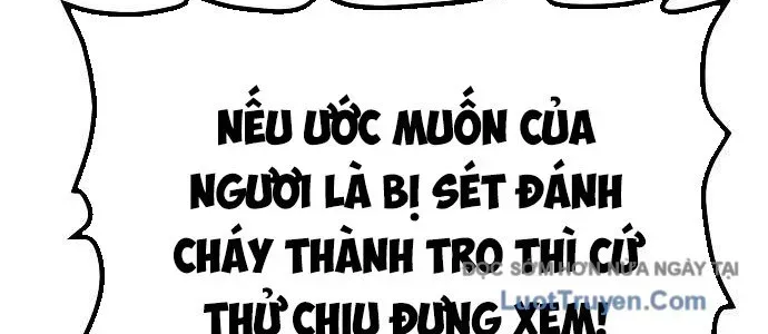Độc Cô Tử Linh Sư Chapter 200 - Trang 2