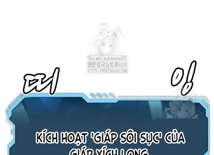 Độc Cô Tử Linh Sư Chapter 200 - Trang 2