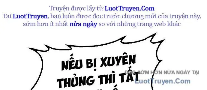 Độc Cô Tử Linh Sư Chapter 200 - Trang 2