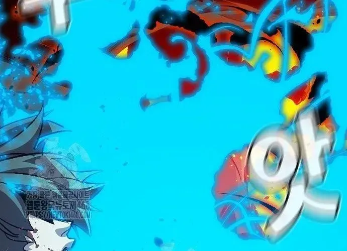 Độc Cô Tử Linh Sư Chapter 200 - Trang 2