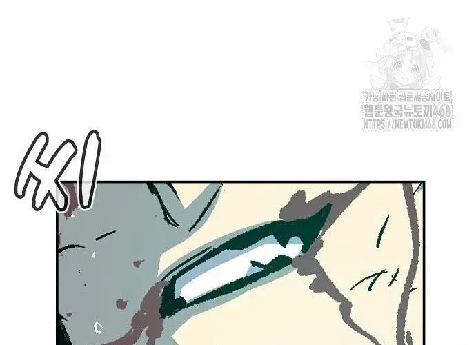 Độc Cô Tử Linh Sư Chapter 200 - Trang 2