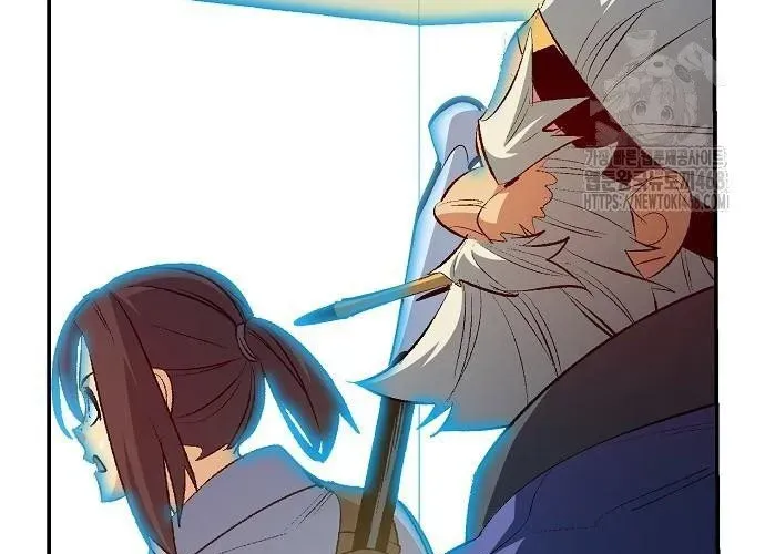 Độc Cô Tử Linh Sư Chapter 200 - Trang 2