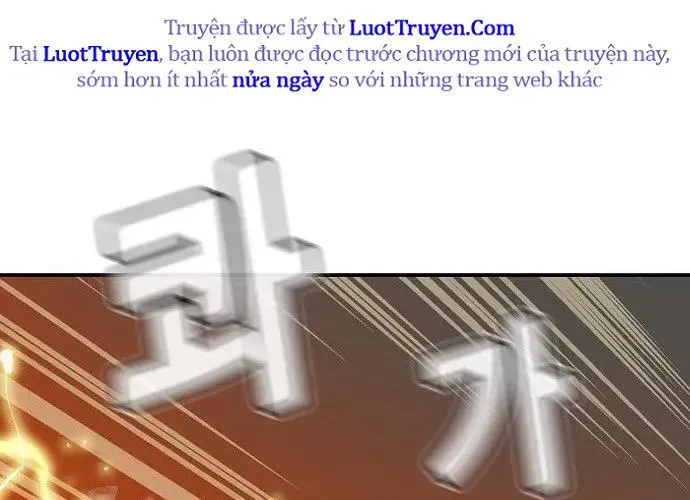 Độc Cô Tử Linh Sư Chapter 200 - Trang 2