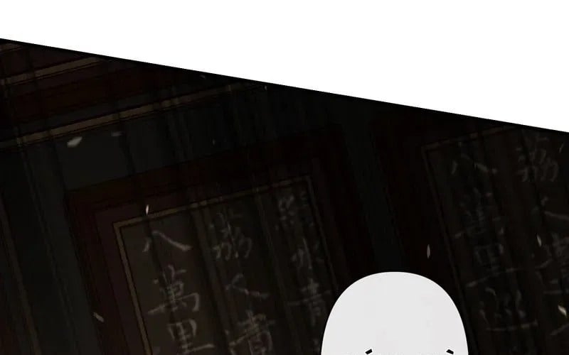 Cổ Chân Nhân (Bản Mới) Chapter 9 - Trang 2