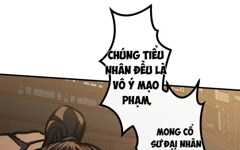 Cổ Chân Nhân (Bản Mới) Chapter 9 - Trang 2