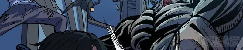 Mình Ta Tung Hoành Loạn Thế Chapter 9 - Trang 2