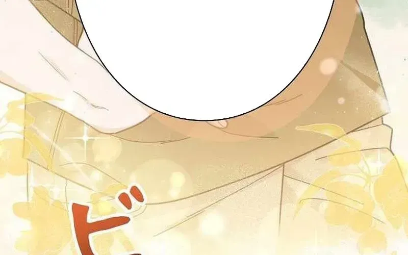 Sự Tái Sinh Của Nhà Thiết Kế Tài Ba Chapter 37 - Trang 2