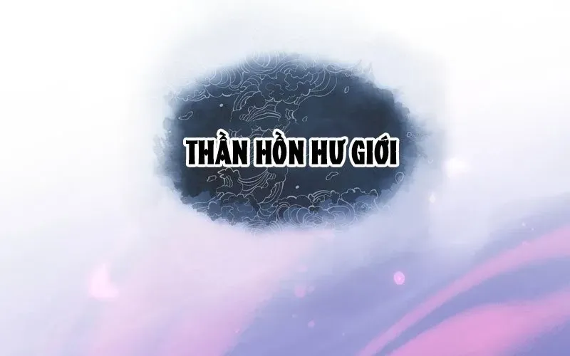 Đại Ái Ma Tôn, Nữ Đồ Đệ Đều Muốn Giết Ta Chapter 97 - Trang 2