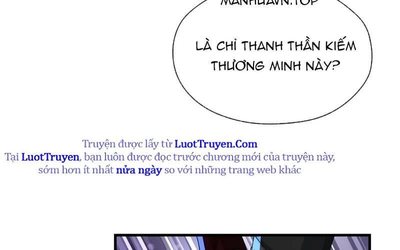 Đại Ái Ma Tôn, Nữ Đồ Đệ Đều Muốn Giết Ta Chapter 97 - Trang 2