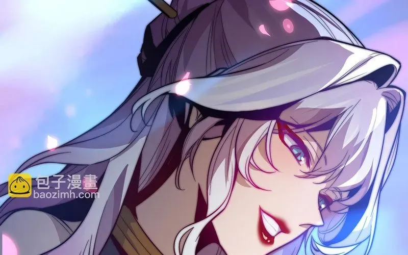 Đại Ái Ma Tôn, Nữ Đồ Đệ Đều Muốn Giết Ta Chapter 97 - Trang 2