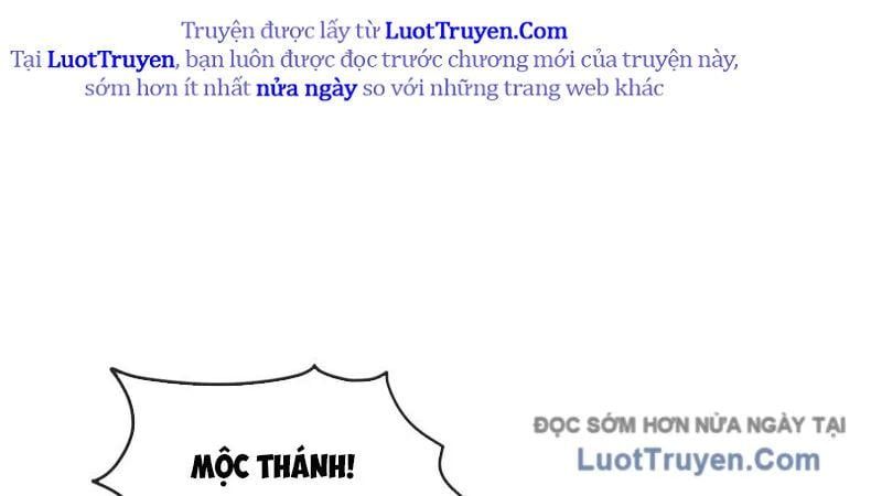 Đại Ái Ma Tôn, Nữ Đồ Đệ Đều Muốn Giết Ta Chapter 97 - Trang 2