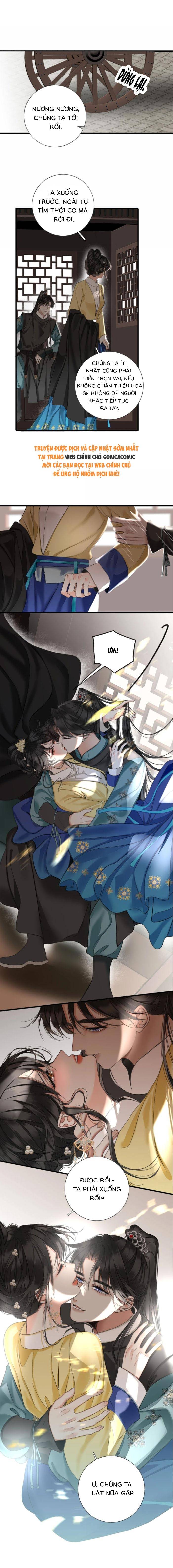 Vương Gia Yêu Ta Thành Nghiện Chapter 112 - Trang 2