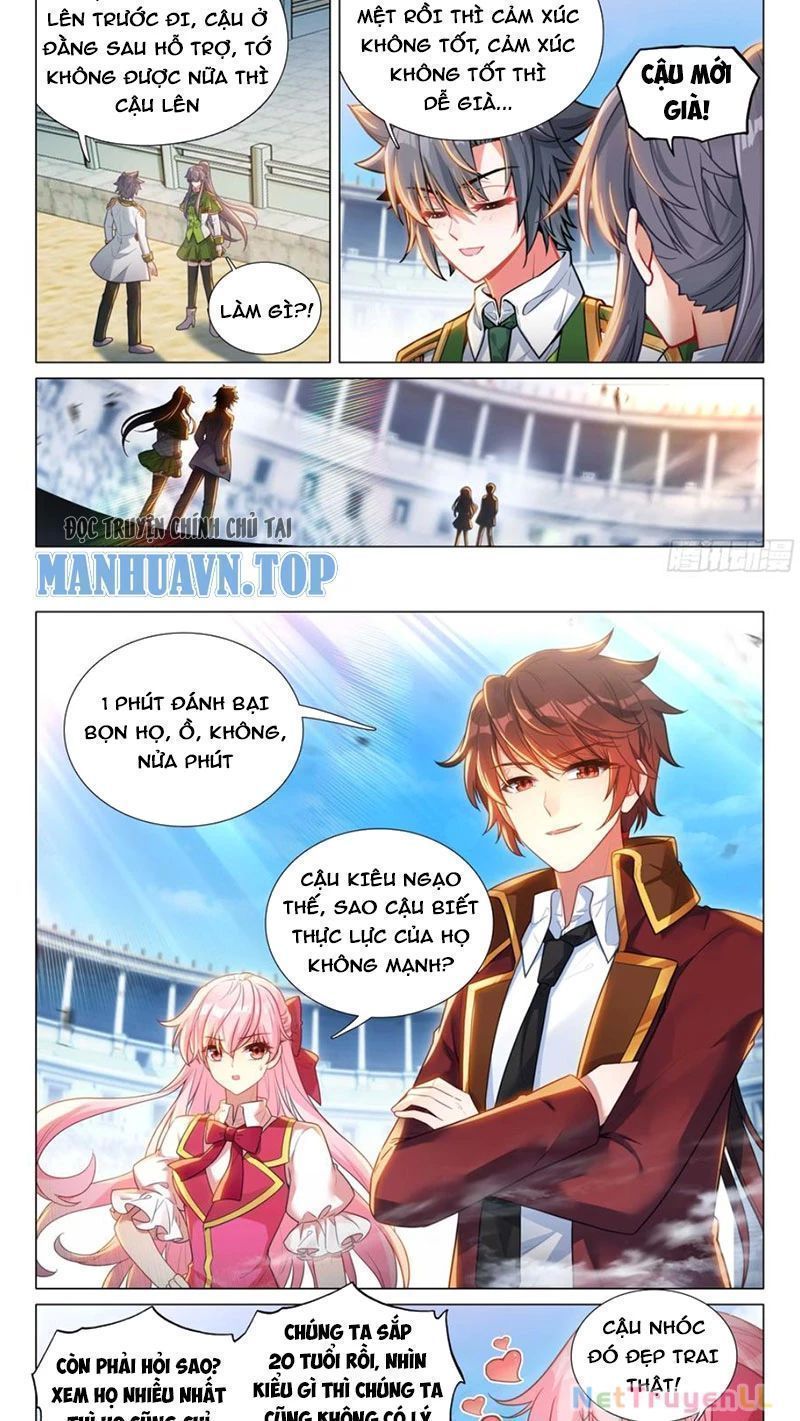 Long Vương Truyền Thuyết Chapter 383.4 - Trang 2