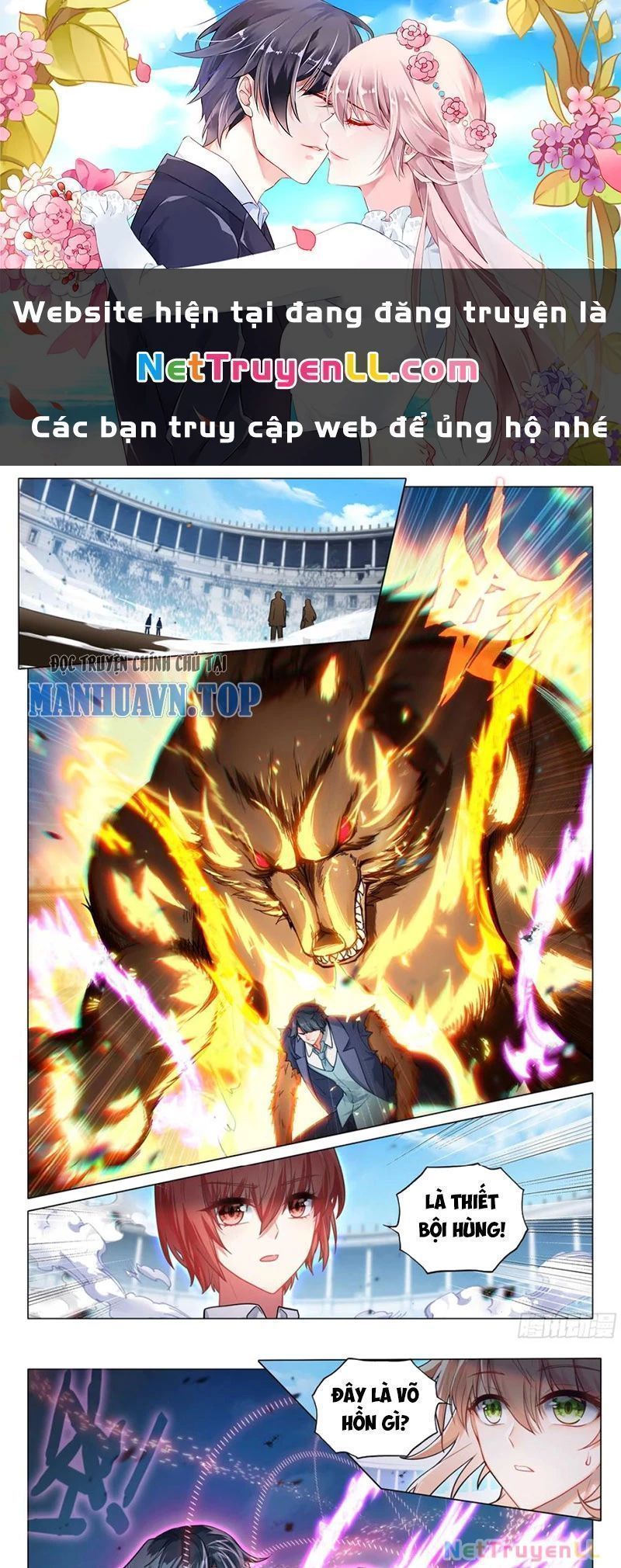 Long Vương Truyền Thuyết Chapter 383.4 - Trang 2