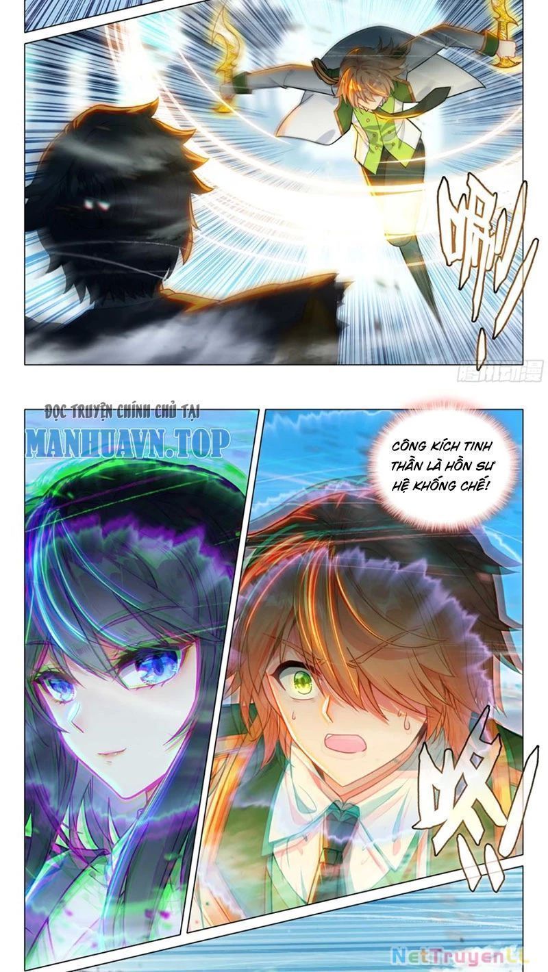 Long Vương Truyền Thuyết Chapter 383.4 - Trang 2