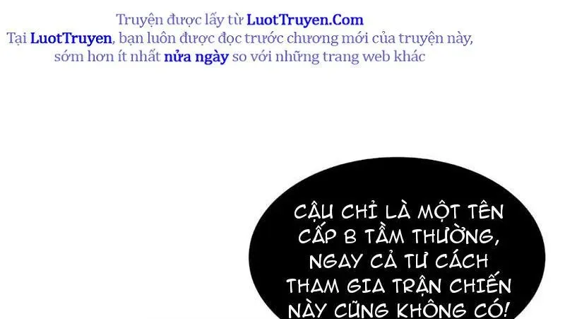 Dị Ngục Bạo Quân: Cái Bóng Của Ta Có Thể Tiến Hóa Vô Hạn Chapter 48 - Trang 2