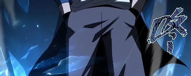 Dị Ngục Bạo Quân: Cái Bóng Của Ta Có Thể Tiến Hóa Vô Hạn Chapter 48 - Trang 2