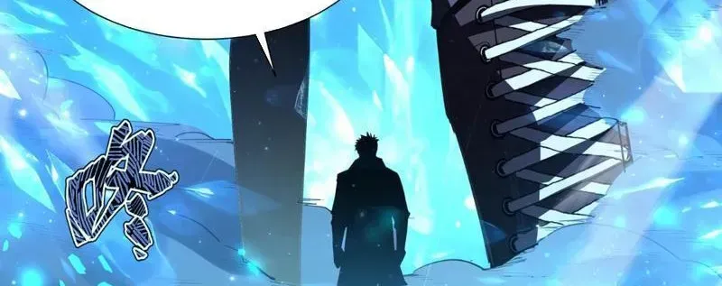 Dị Ngục Bạo Quân: Cái Bóng Của Ta Có Thể Tiến Hóa Vô Hạn Chapter 48 - Trang 2