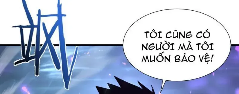 Dị Ngục Bạo Quân: Cái Bóng Của Ta Có Thể Tiến Hóa Vô Hạn Chapter 48 - Trang 2