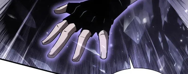 Dị Ngục Bạo Quân: Cái Bóng Của Ta Có Thể Tiến Hóa Vô Hạn Chapter 48 - Trang 2