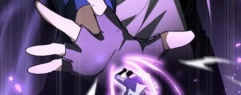 Dị Ngục Bạo Quân: Cái Bóng Của Ta Có Thể Tiến Hóa Vô Hạn Chapter 48 - Trang 2