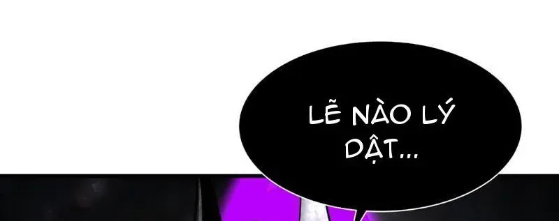 Dị Ngục Bạo Quân: Cái Bóng Của Ta Có Thể Tiến Hóa Vô Hạn Chapter 48 - Trang 2