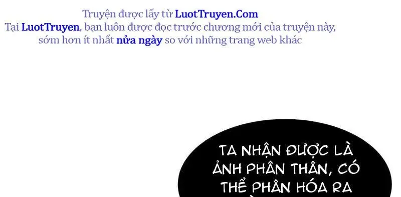 Dị Ngục Bạo Quân: Cái Bóng Của Ta Có Thể Tiến Hóa Vô Hạn Chapter 48 - Trang 2