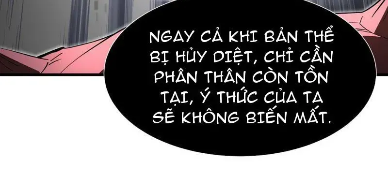 Dị Ngục Bạo Quân: Cái Bóng Của Ta Có Thể Tiến Hóa Vô Hạn Chapter 48 - Trang 2