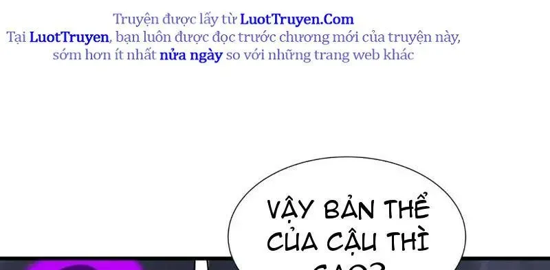 Dị Ngục Bạo Quân: Cái Bóng Của Ta Có Thể Tiến Hóa Vô Hạn Chapter 48 - Trang 2