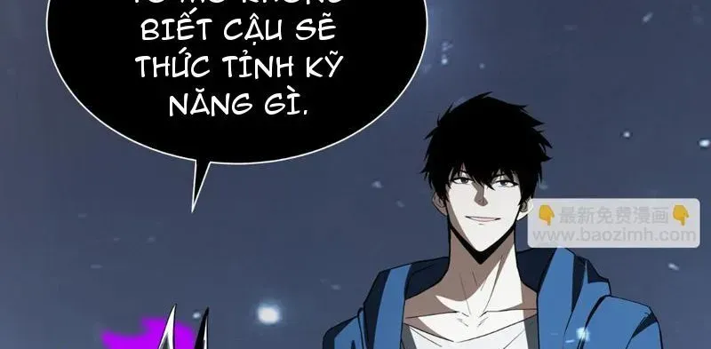 Dị Ngục Bạo Quân: Cái Bóng Của Ta Có Thể Tiến Hóa Vô Hạn Chapter 48 - Trang 2