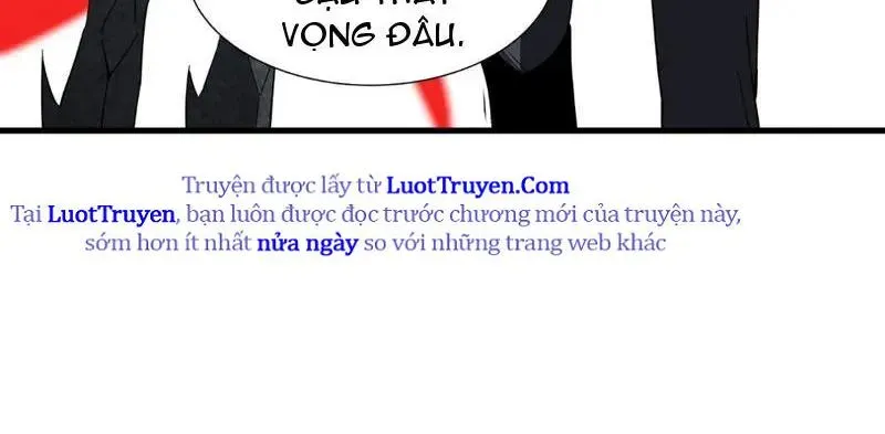 Dị Ngục Bạo Quân: Cái Bóng Của Ta Có Thể Tiến Hóa Vô Hạn Chapter 48 - Trang 2