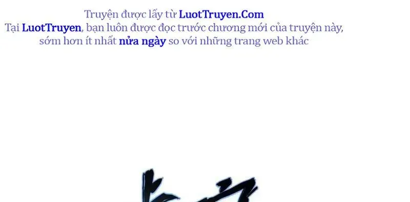 Dị Ngục Bạo Quân: Cái Bóng Của Ta Có Thể Tiến Hóa Vô Hạn Chapter 48 - Trang 2