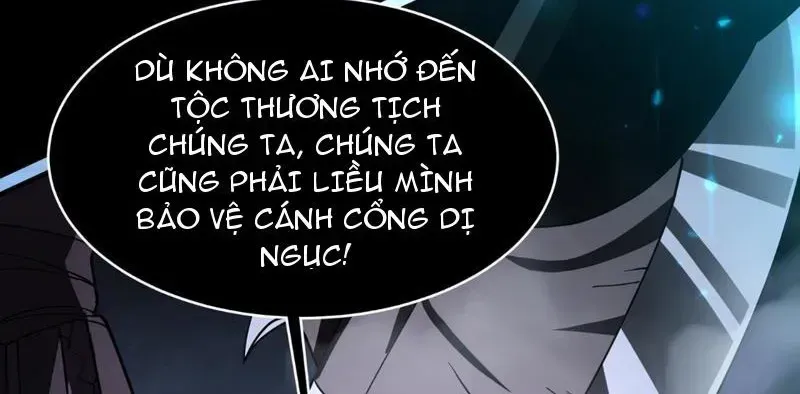Dị Ngục Bạo Quân: Cái Bóng Của Ta Có Thể Tiến Hóa Vô Hạn Chapter 48 - Trang 2
