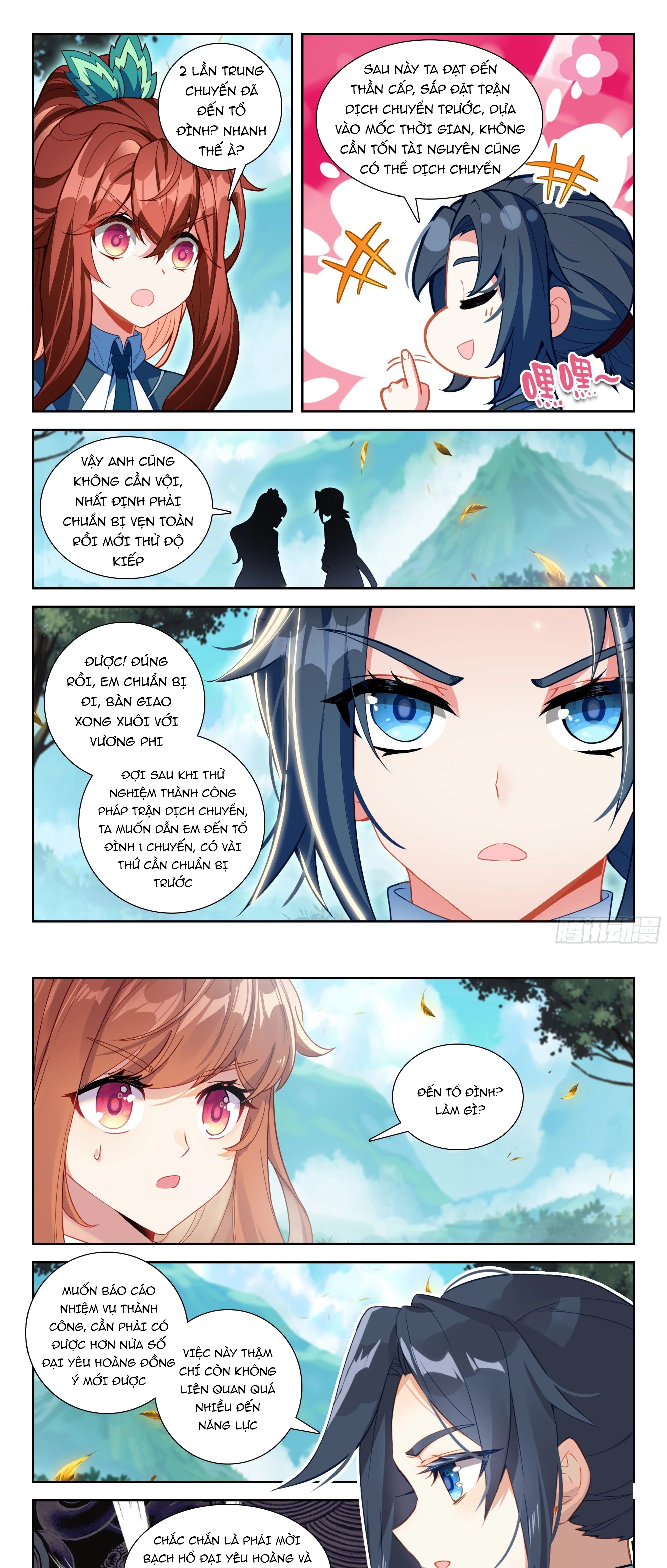 Đấu La Đại Lục 5 Chapter 254 - Trang 2