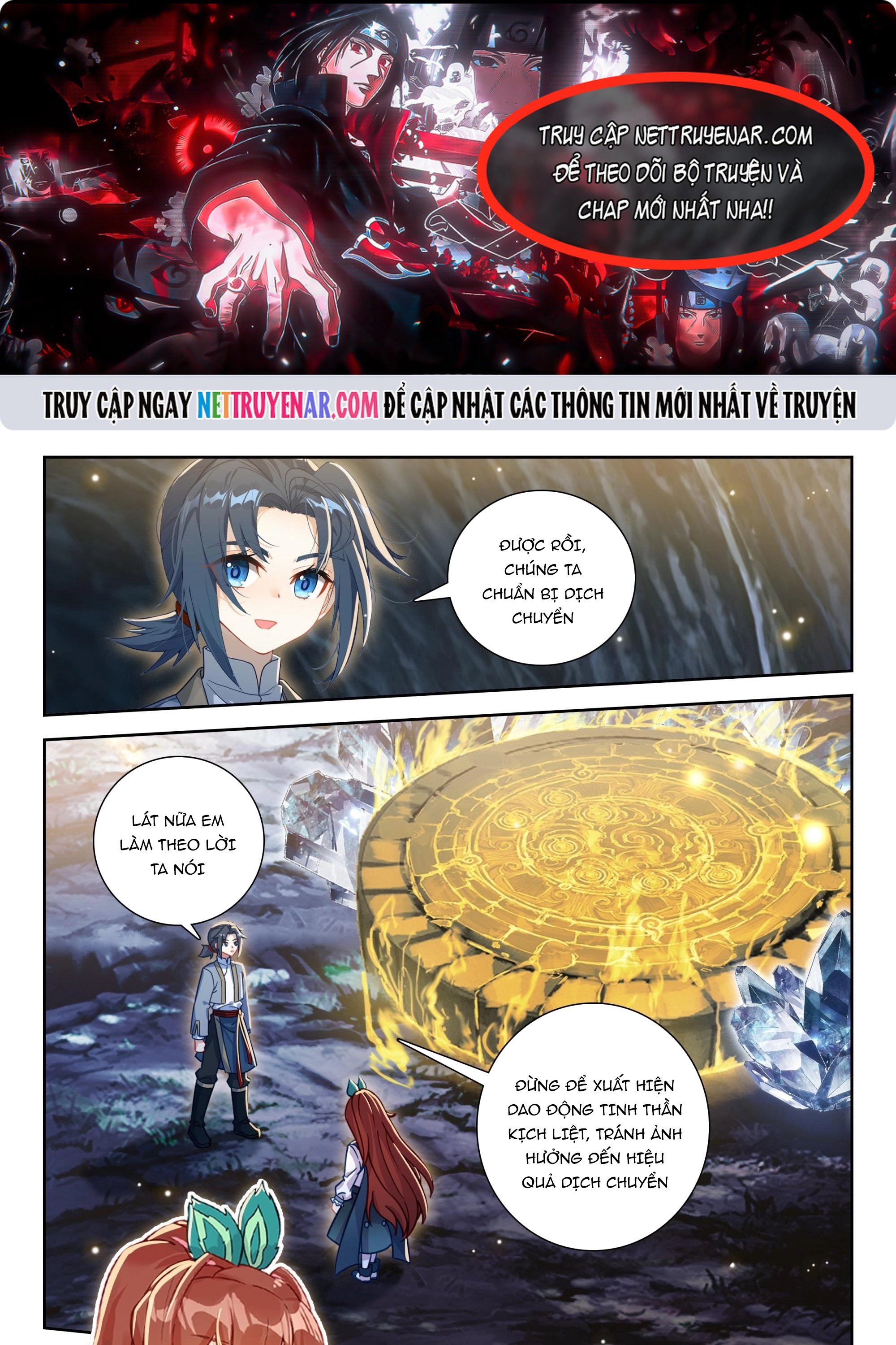 Đấu La Đại Lục 5 Chapter 255 - Trang 2