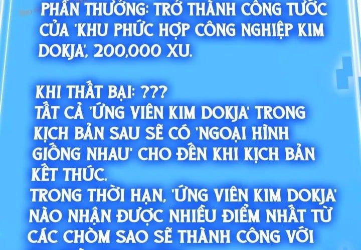 Toàn Trí Độc Giả – Omniscient Reader Chapter 286 - Trang 2