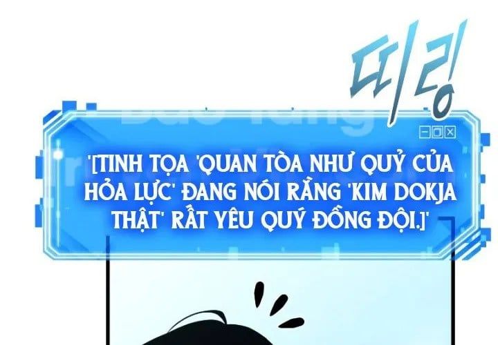 Toàn Trí Độc Giả – Omniscient Reader Chapter 286 - Trang 2