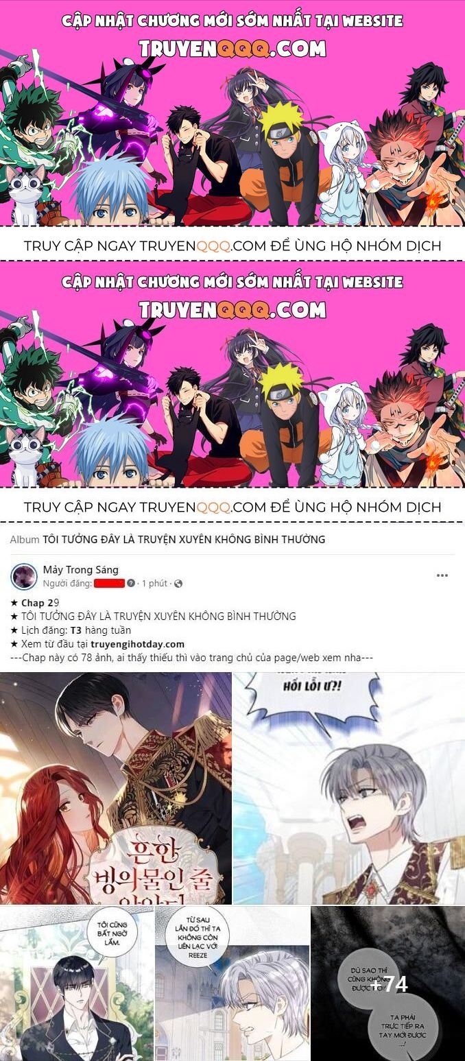 Vận May Không Ngờ Chapter 39.6 - Trang 2