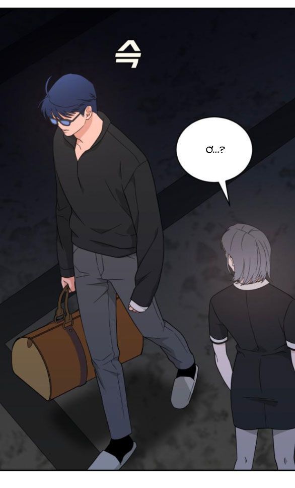 Vận May Không Ngờ Chapter 39.6 - Trang 2