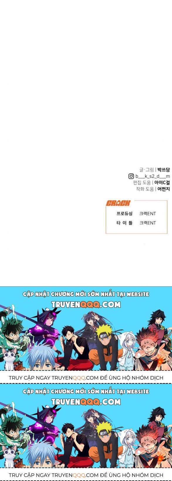 Vận May Không Ngờ Chapter 39.6 - Trang 2
