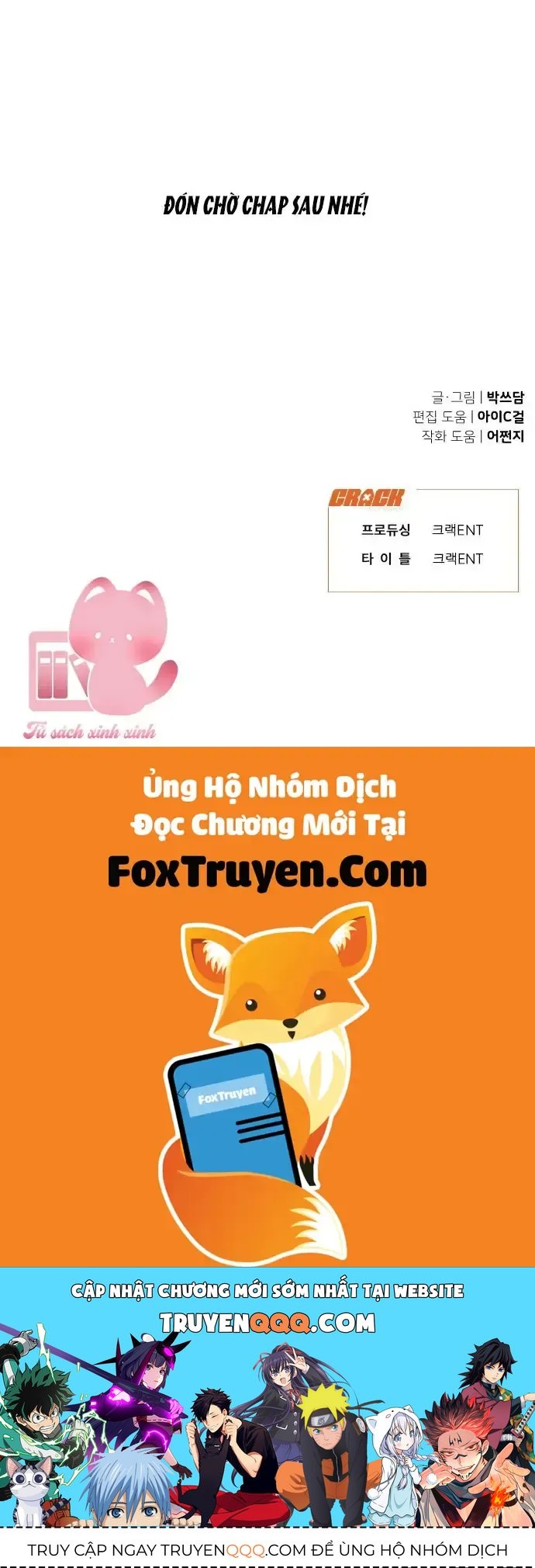 Vận May Không Ngờ Chapter 73 - Trang 2