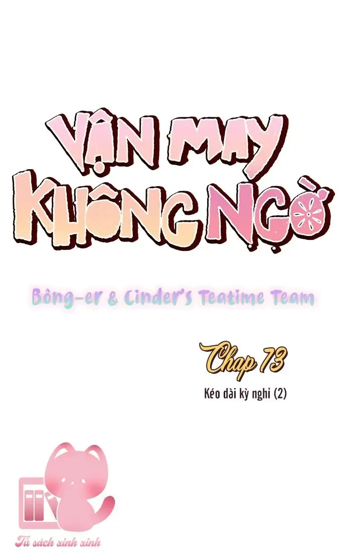 Vận May Không Ngờ Chapter 73 - Trang 2
