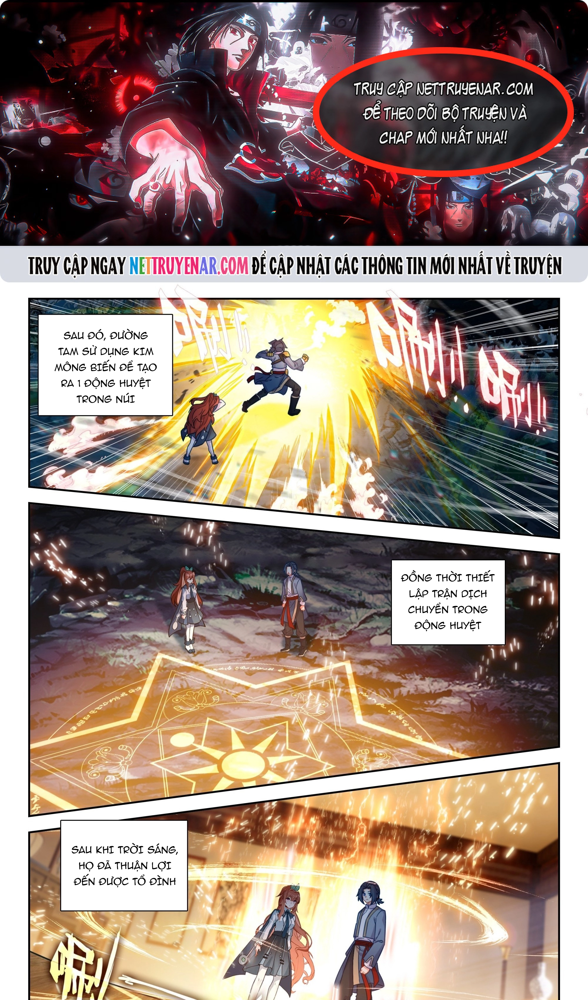 Đấu La Đại Lục 5 Chapter 256 - Trang 2